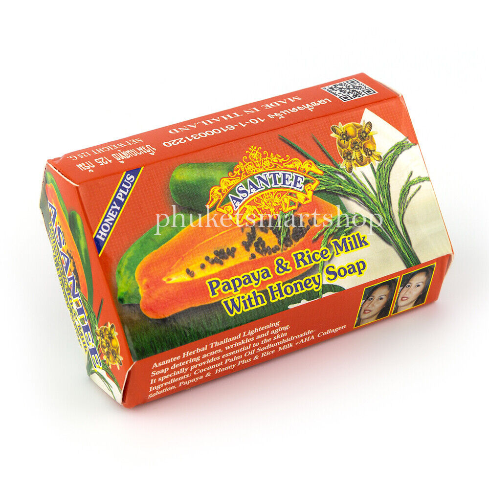 HB D-05 PAPAY AND RICE MILK